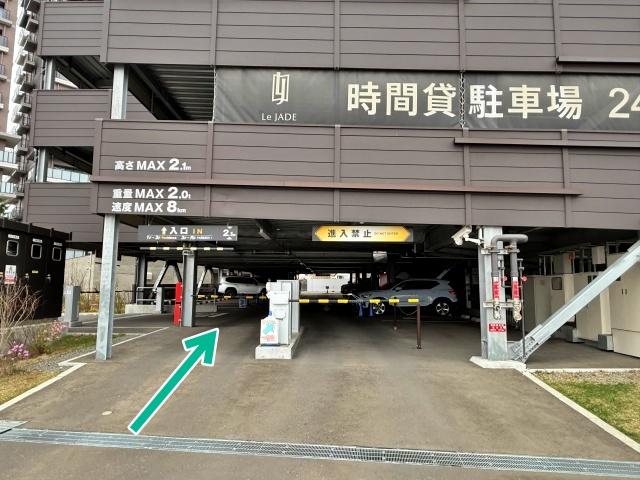 【試合日】レ・ジェイド北海道ボールパーク立体駐車場(※軽車室専用)の駐車場写真
