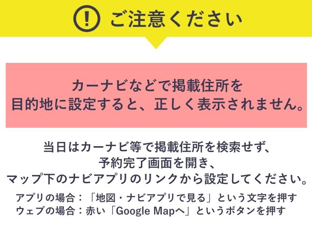 駐車場写真2