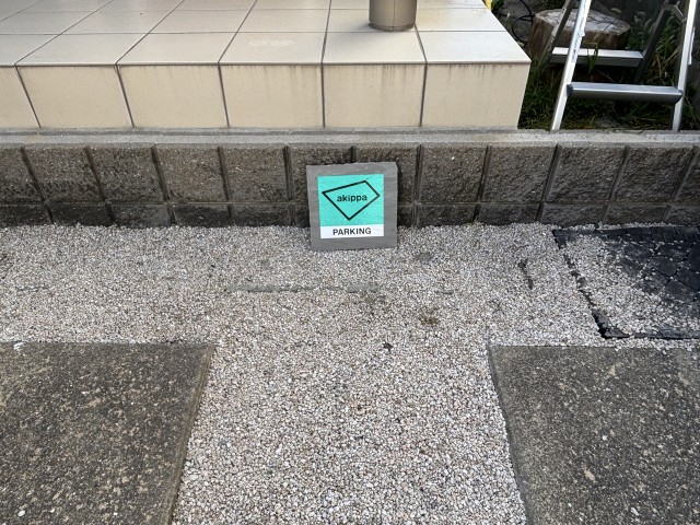 瑞穂町2丁目駐車場の駐車場写真