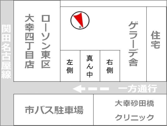 駐車場区画図
