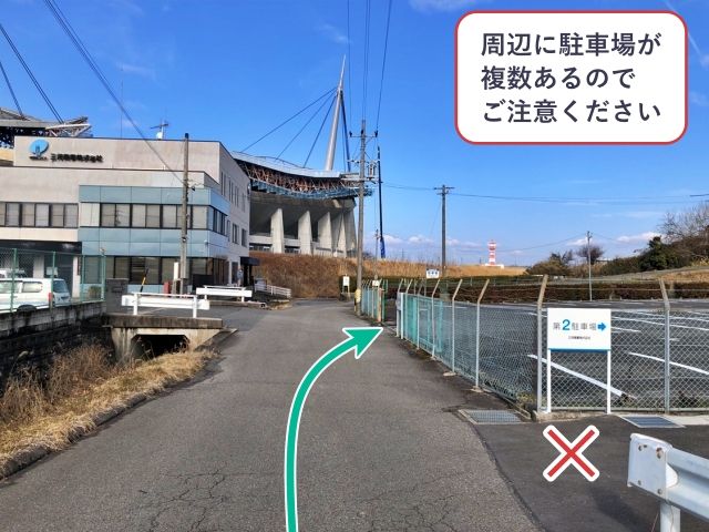 駐車場詳細写真