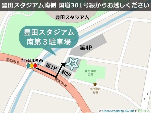 駐車場周辺地図