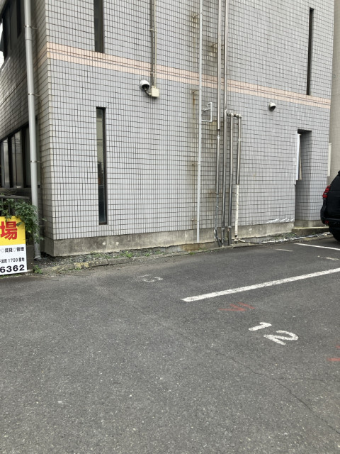 駐車場写真2
