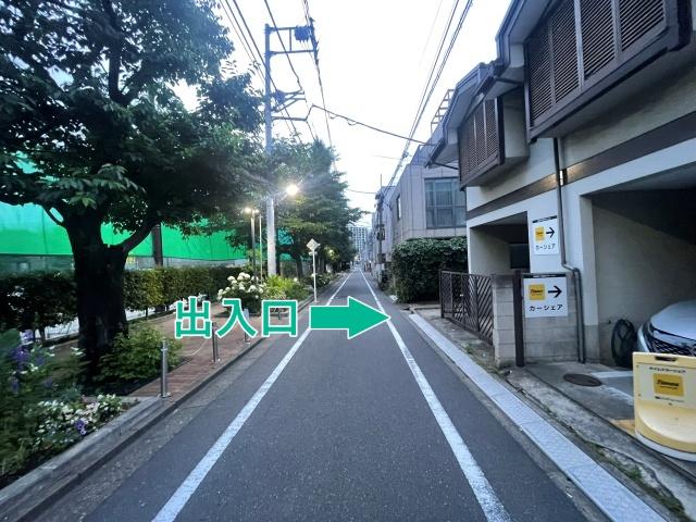 西池袋4丁目8-8◎アキッパ駐車場の駐車場写真
