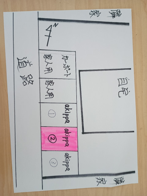 岐阜県岐阜市栄新町1-11-1日赤病院前バス停近く室屋邸パーキングの駐車場写真