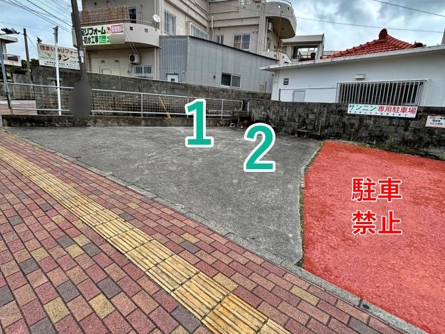 駐車場写真
