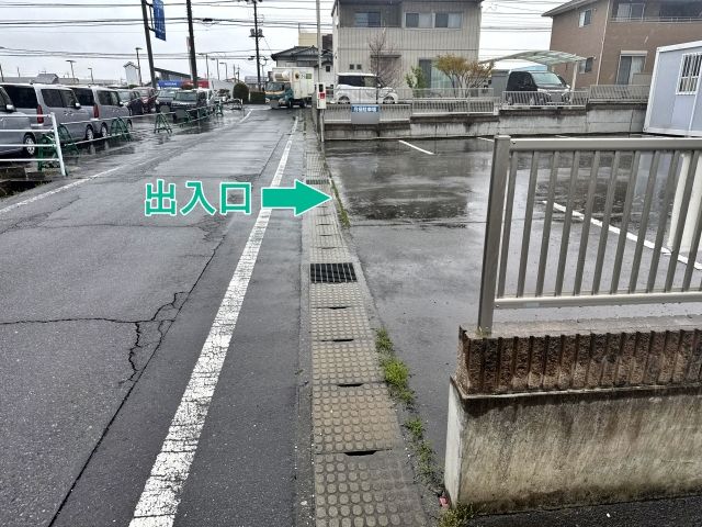 駐車場写真
