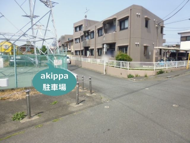 駐車場写真