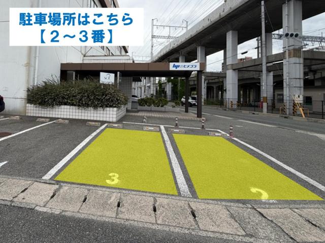 ヒメプラ駐車場【土日のみ】の駐車場写真