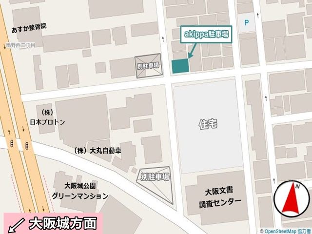 駐車場をご確認ください