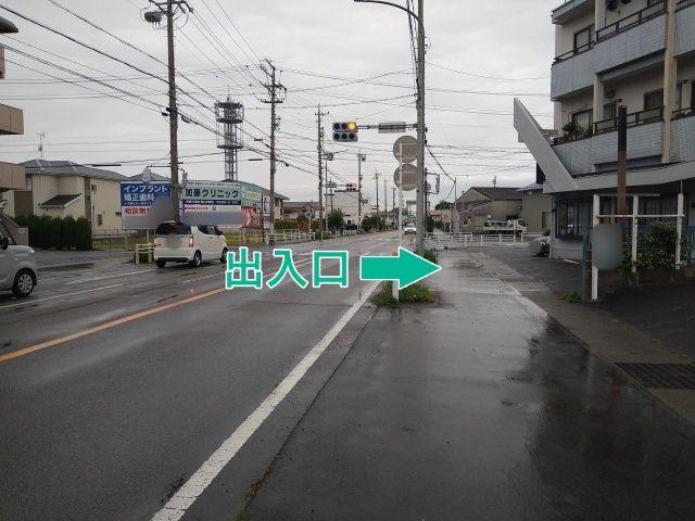 駐車場写真