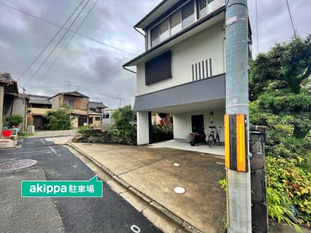 駐車場詳細写真