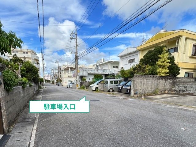 駐車場写真