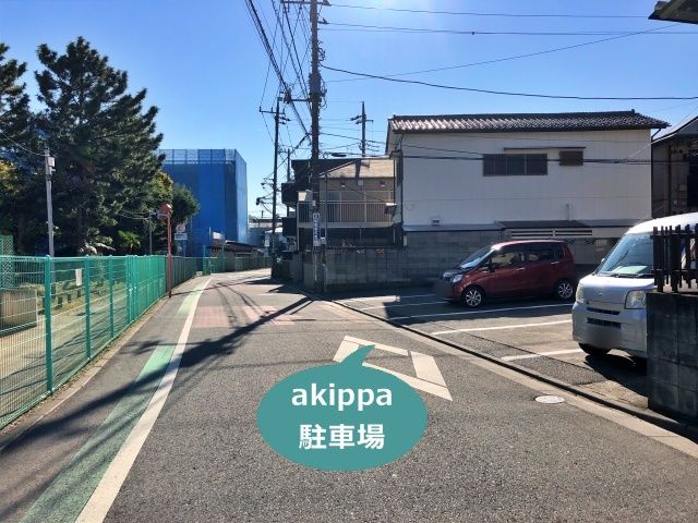 駐車場詳細写真
