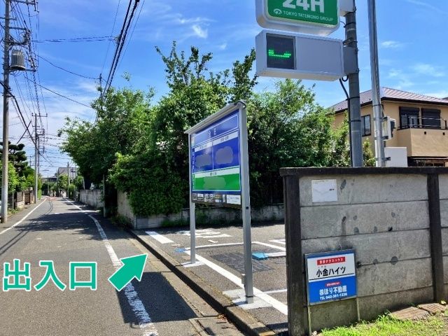 NPC24H武蔵小金井第3パーキングの駐車場写真