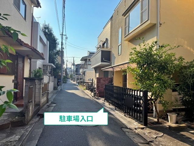 駐車場写真