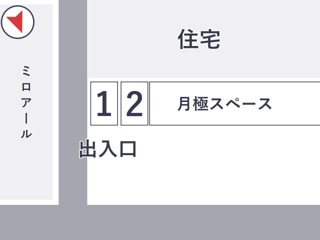駐車場区画図