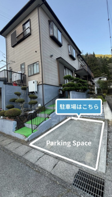 富士吉田市浅間2丁目 akippa駐車場の駐車場写真