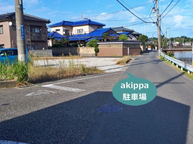 駐車場写真