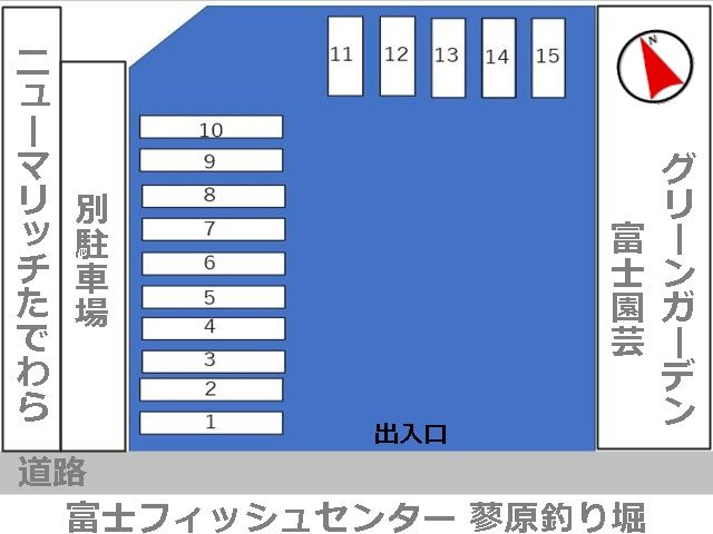 駐車場区画図