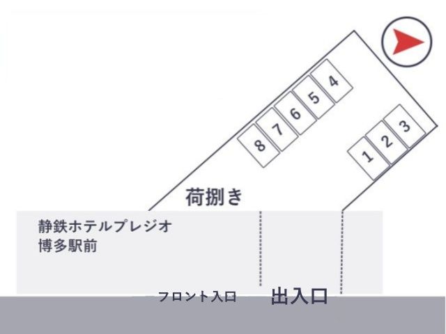 駐車場詳細写真