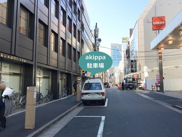 OPビルパーキング【平日：7:30〜22:00】※5ナンバー ※高さ制限：160cm以下の駐車場写真