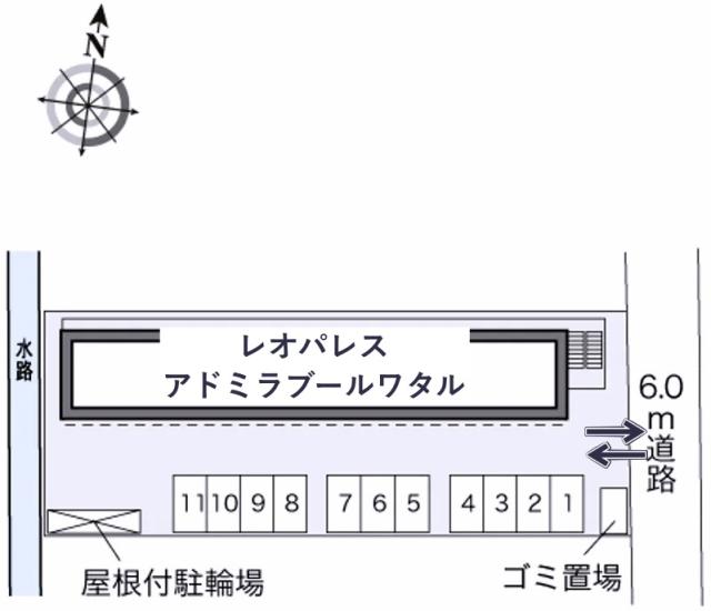 レオパレスアドミラブールワタル駐車場【27820】の駐車場写真