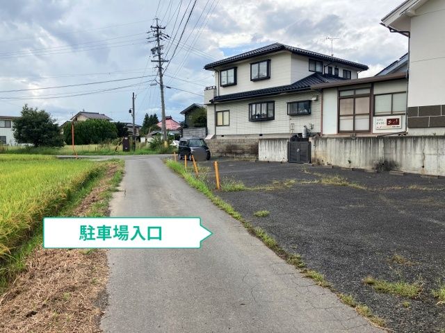 駐車場写真