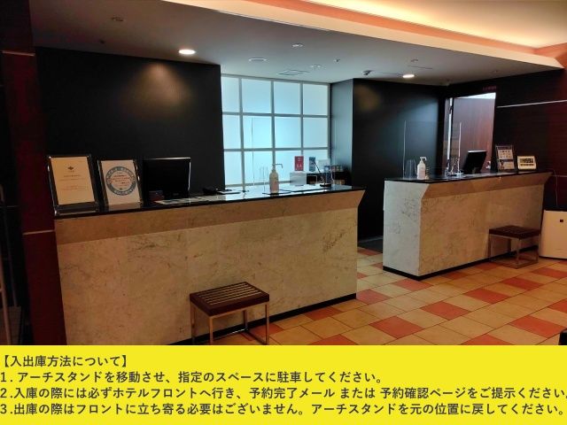 駐車場詳細写真