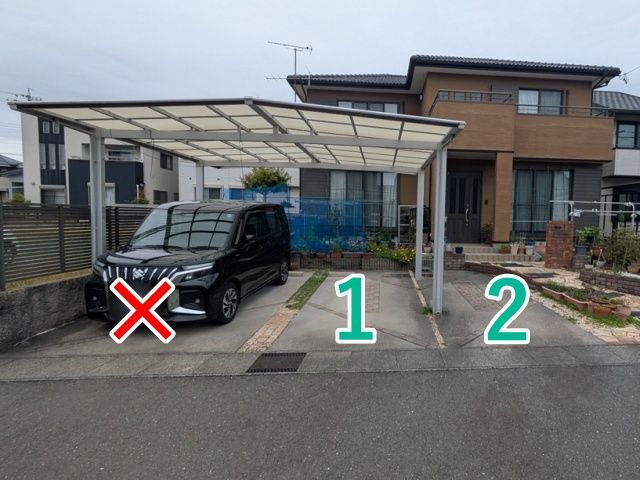 三ケ野台12-13 アキッパ駐車場の駐車場写真