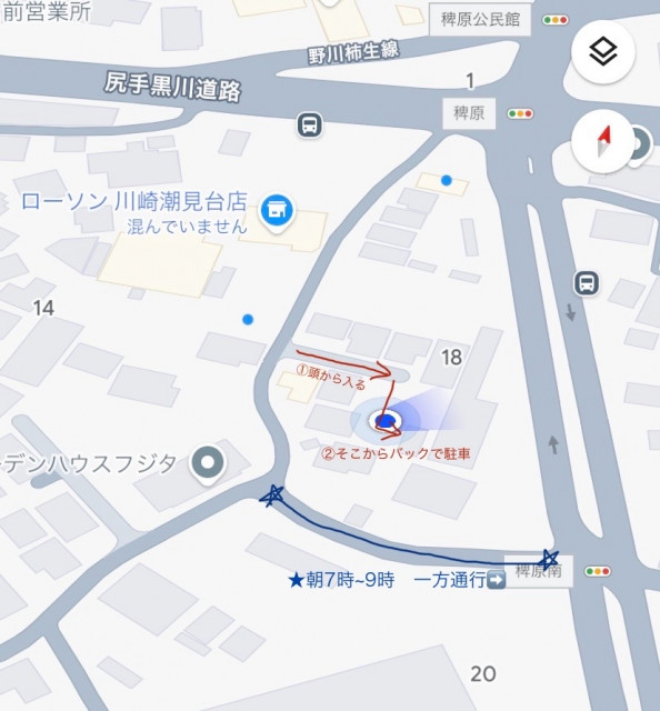 水沢2丁目_どんつき駐車場の駐車場写真