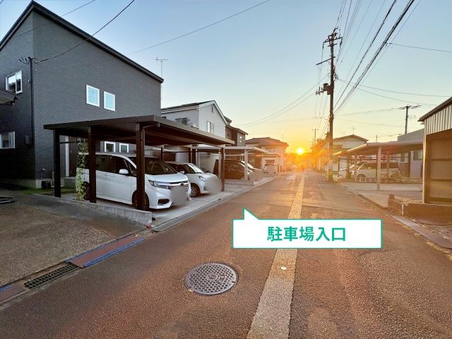 下山3-8-3駐車場の駐車場写真
