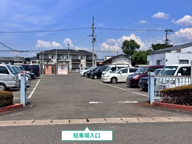 駐車場写真