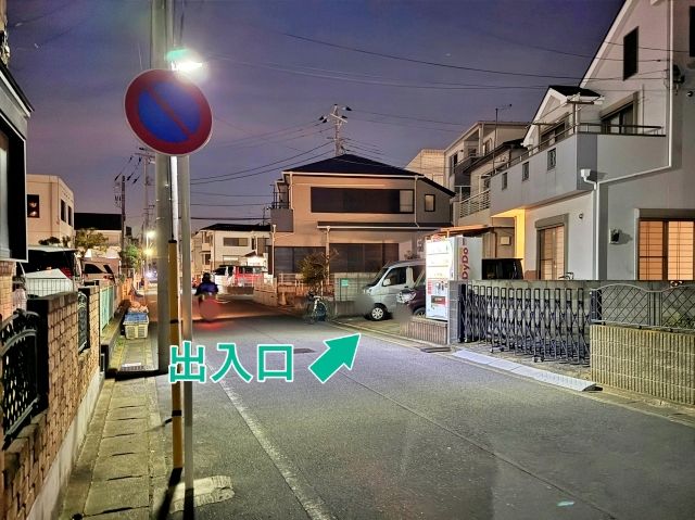 [0bc29]幸1丁目10 個宅アキッパ駐車場の駐車場写真