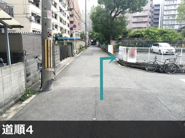 4.看板に橋本モータープールと書いています。