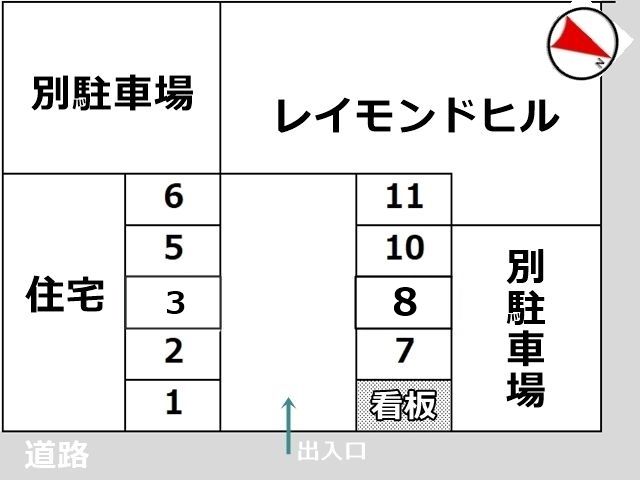 駐車場区画図