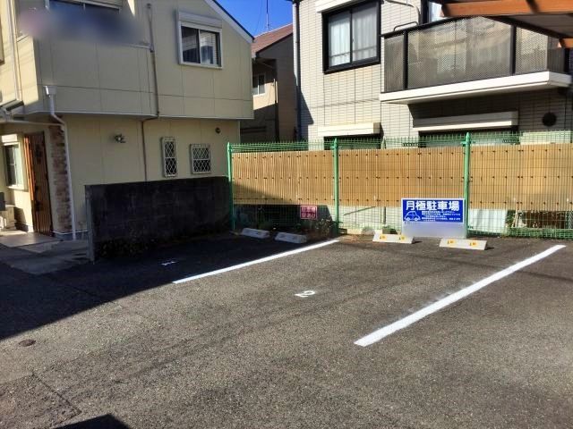 駐車場詳細写真