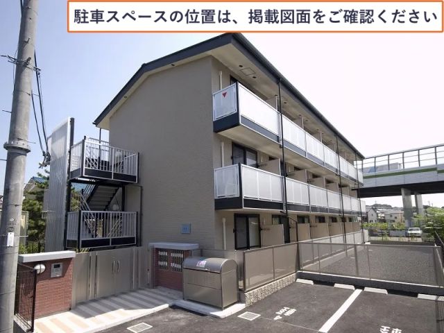 レオパレス深草駐車場【42013】の駐車場写真