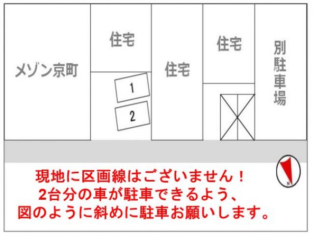 駐車場区画図