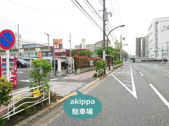 駐車場追加3