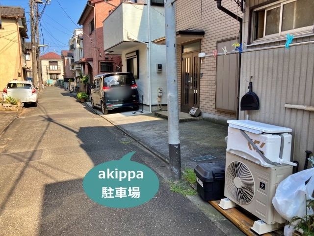 駐車場詳細写真