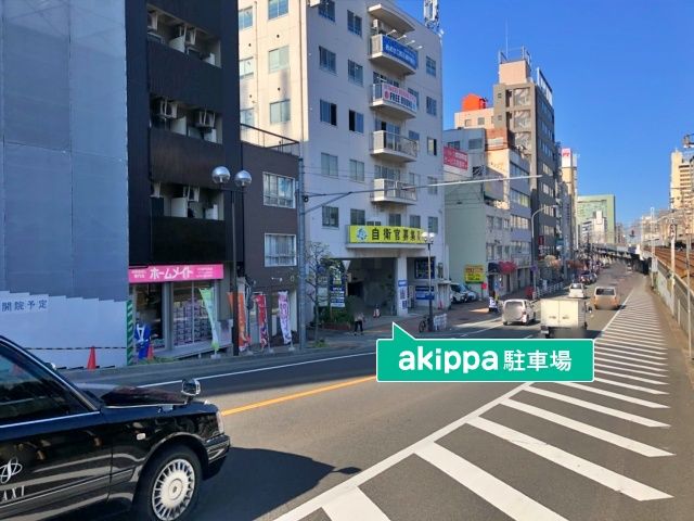 駐車場写真