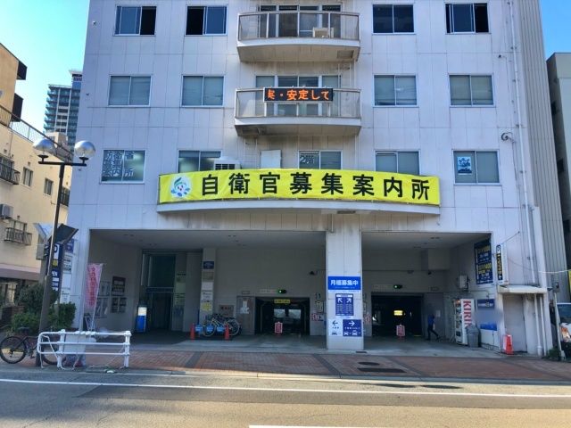 駐車場写真