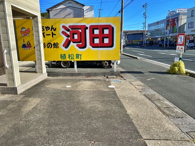 駐車場写真