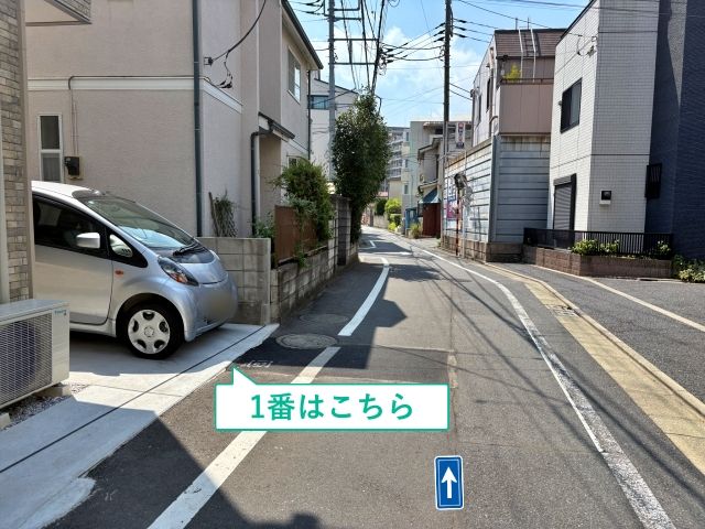 駐車場写真