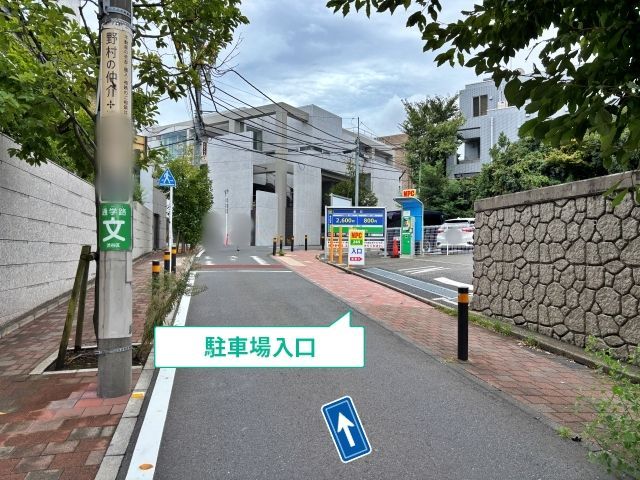 NPC24H松濤第6パーキングの駐車場写真