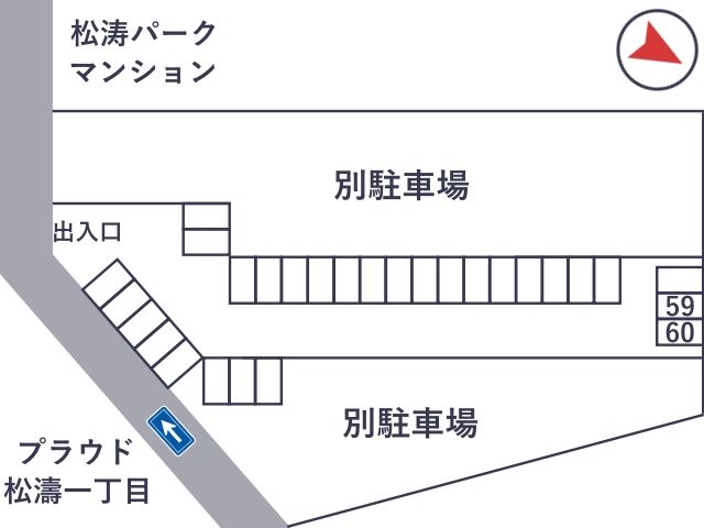 NPC24H松濤第6パーキングの駐車場写真