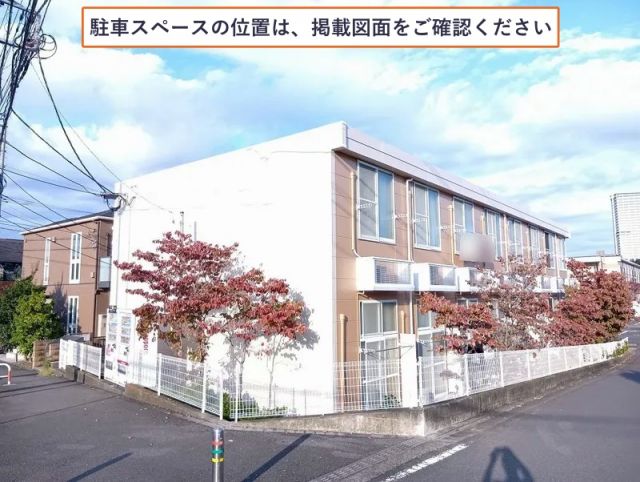 レオパレスSHIROYAMAⅢ駐車場【17485】の駐車場写真