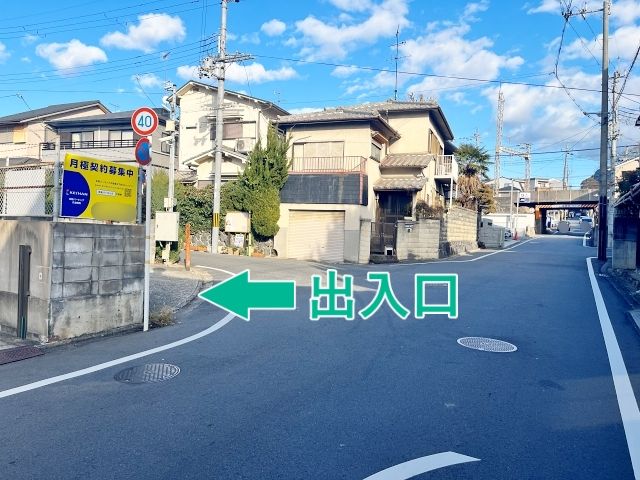 京阪パーキング丹波橋南(軽自動車限定)の駐車場写真