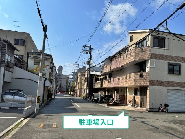 駐車場写真